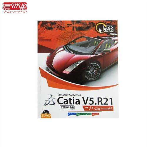 نرم افزار Catia V5.R21 کلیک سافت