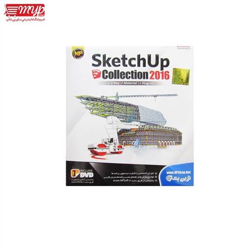 نرم افزار Sketch Up Collection 2016  نوین پندار