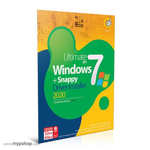 نرم افزار Windows 7 + Snappy Driver Installer 2020 نشر گردو 