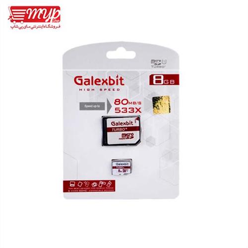  رم Galexbit micro SD C10 U1 80M باظرفیت 8 گیگابایت 