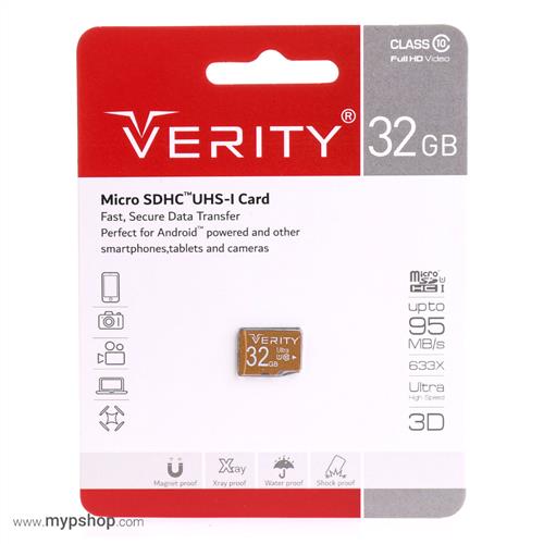 کارت حافظه VERITY مدل  Micro SDHC با ظرفیت 32 گیگابایت